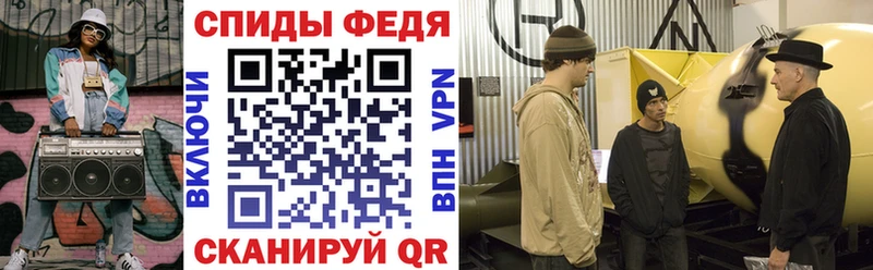 АМФ Розовый  omg tor  Игарка 