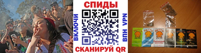 Бутират Butirat  что такое наркотик  Игарка 