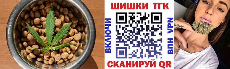 Canna-Cookies марихуана  Игарка 