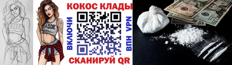 КОКАИН Боливия  Игарка 