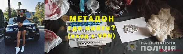 jwh Алзамай