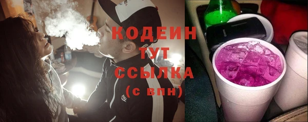 jwh Алзамай