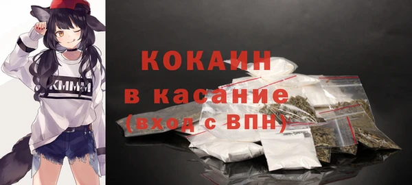 jwh Алзамай