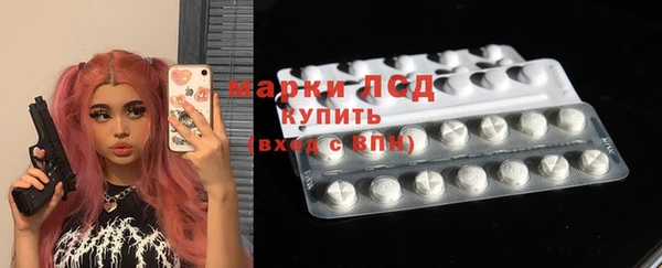 ECSTASY Алексин