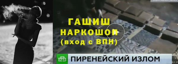 jwh Алзамай