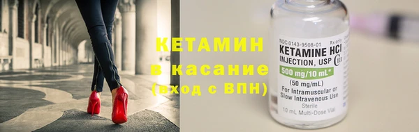 ПСИЛОЦИБИНОВЫЕ ГРИБЫ Алексеевка