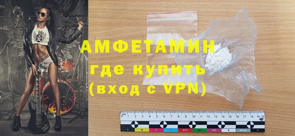 ПСИЛОЦИБИНОВЫЕ ГРИБЫ Алексеевка