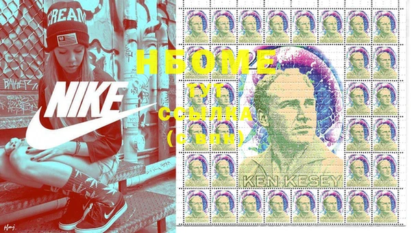 ECSTASY Алексин