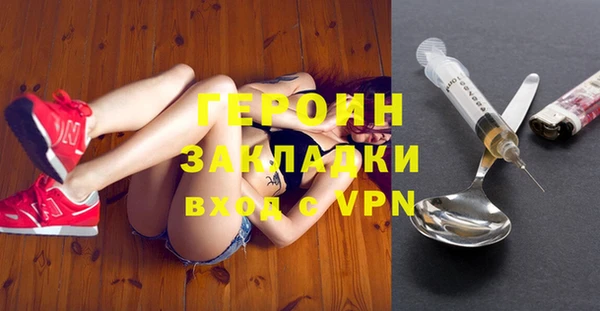 jwh Алзамай