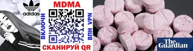 MDMA crystal  сколько стоит  Игарка 