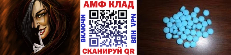 купить наркотики цена  Игарка  МЕТАМФЕТАМИН витя 