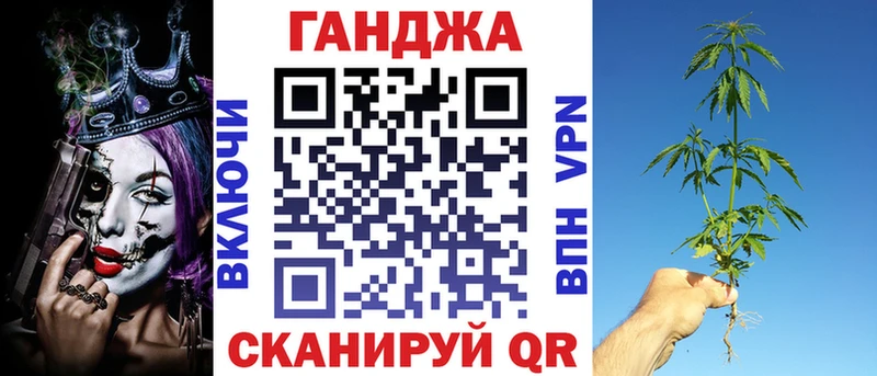 МАРИХУАНА индика Игарка